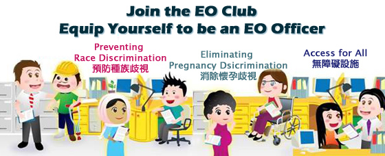 EO Club